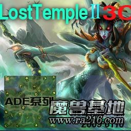 Lost TempleII3C 暴擊版 A1.5 0110