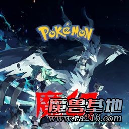 寵物小精靈魔幻v1.1