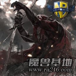 地王 王者之戰 V2.3.23