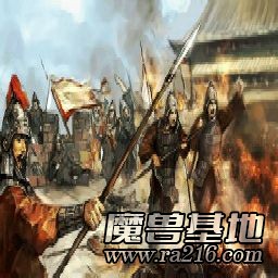 中華全面戰爭3.1