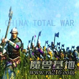 中華全面戰(zhàn)爭v2.85D正式版