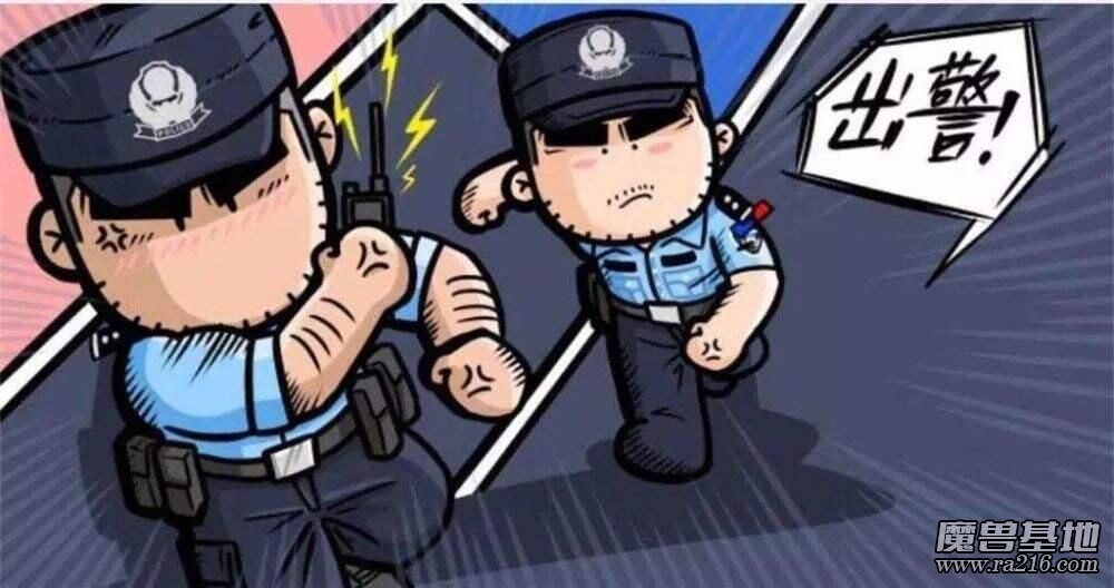 警察抓小偷正式版1.0