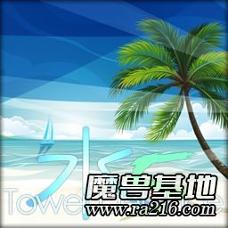 水之TD 5.0.3