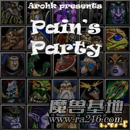 痛苦的聚會(huì) v1.47r