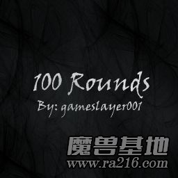 100 Rounds（是男人就挑戰100關?。?1.30n