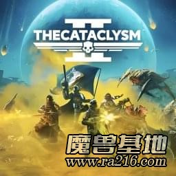 星河戰隊Ⅱ蟲族入侵3.2.2