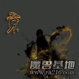 火影羈絆[京.武]驚鴻之刀劍春秋