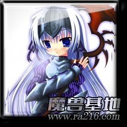 星河戰隊之Dhtsw1.3