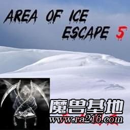 雪域逃亡5死亡國度1.1A