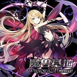 妖精の物語3.25T17黑式破解 全EX英雄+全隱藏皮膚+自定義天賦+斯卡蒂信物+特改禮包