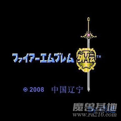 索菲亞副本-盜賊之混亂1.06b