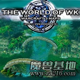 wk3C最終版