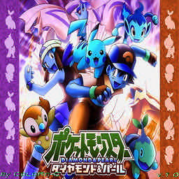 寵物小精靈冒險(xiǎn)之旅2