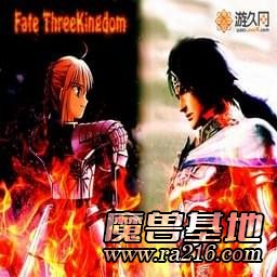 命運三國 Fate ThreeKingdom 1.82