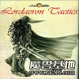 Lordaeron Tactics 15.0