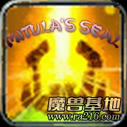 Mitula's Seal v1.6