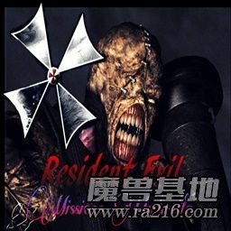 Resident Evil Nemesis 1.2