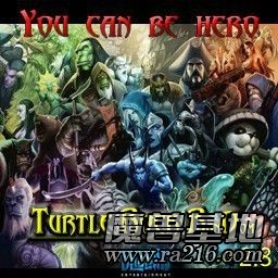 TR3CRD2.8.1正式版