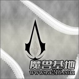 次元裂紋-50秩序之亂