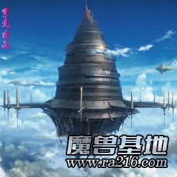 刀劍神域 紫光國慶團隊版