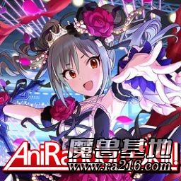 動漫混亂戰爭 Ver 91