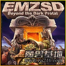 惡魔再生地MELEE 1.41