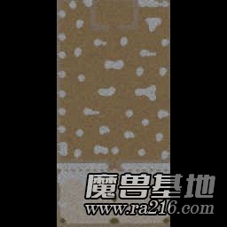 哥斯拉-黑暗入侵