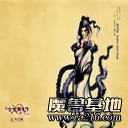 古龍群俠傳v2.5t1