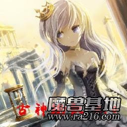 古神挽歌2.0 經(jīng)驗版