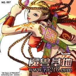 黑暗天堂漢化v1.06正式版 0.56