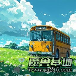 西方世界的劫難7:卡夫卡的寶藏 2.1.1 最新 腳本 存檔 商城