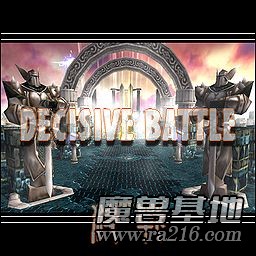 決戰(zhàn)圍城2.0D簡體版