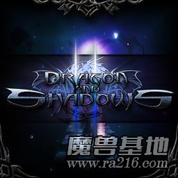 龍與陰影Ver2.0.4F-G