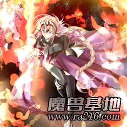 命運幻想Ⅲ 1.36（AI）