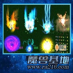 魔法師覺醒1.00(修正)