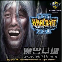魔獸英雄大作戰v1.088