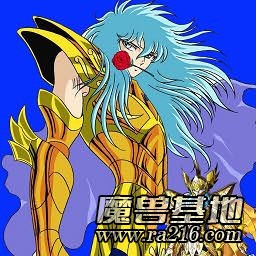 圣斗士圣域冥王篇1.9992