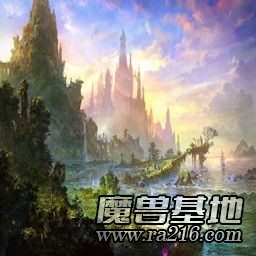 五行世界的降臨II【海底皇城】正式版