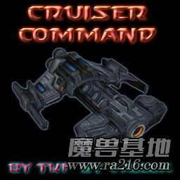 星際巡洋艦 v0.90k