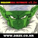終極龍珠V5.2c中文版