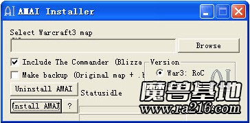 魔獸3單機(jī)地圖AI增強(qiáng)版補(bǔ)丁