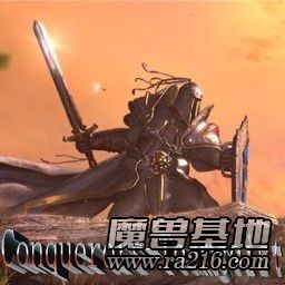 征服者-團隊之星v1.9