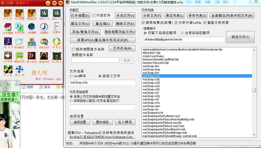 9cc2a710b912c8fccbff2ef0fb039245d688214d (1).jpeg