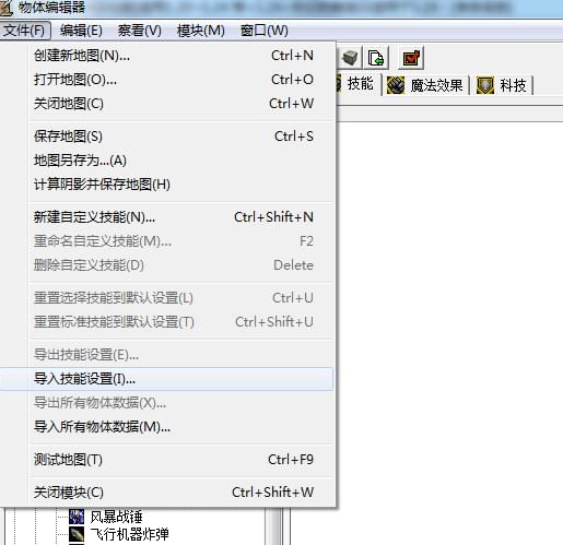 d75b531bb051f819c370c477ddb44aed2e73e705 (1).jpeg