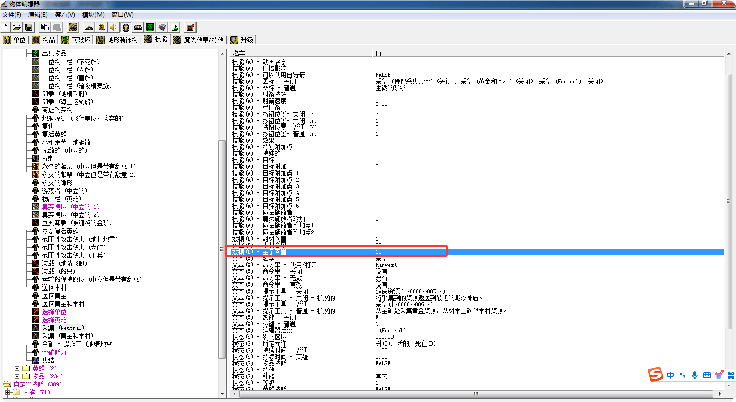 QQ20250513-165302 (1).png