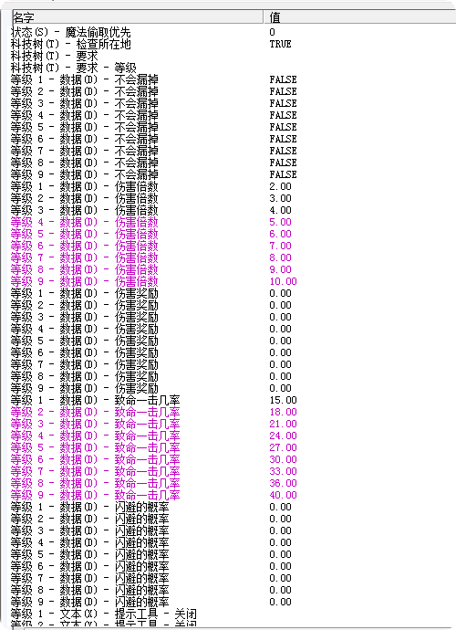 QQ20250513-170159 (1).png