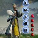 CLJ-天地三國Ⅲ V3.5