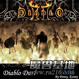 Diablo Duel v2.01