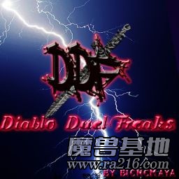 Diablo Duel：DDF V1.8
