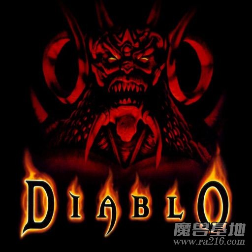 Diablo I RPG 1.3.0B